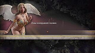 Feeling The Emotions In The Genesis Order Part 43 Gameplay