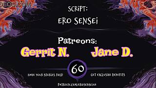 Erotic Audio Breeding Pheromone for Women in Heat