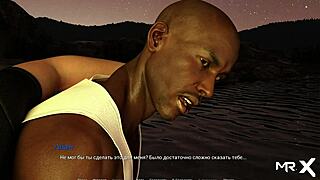 Acting lessons with beautiful girl episode one twenty four