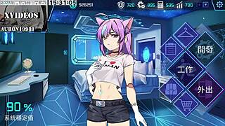 I'm So Obsessed with Sexy Anime Hentai AI愛諾-機娘育成方程式 Part 7!