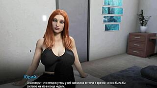 Complete Gameplay of College Bound Adventure Part 27