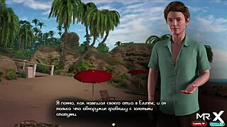 Treasureofnadia offers an erotic massage in episode 1 scene 42