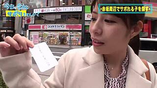 Full version of Japanese squirt action is pure fire