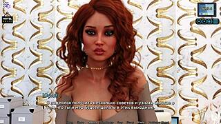 dive into the complete gameplay of sunshine love part 23 with sexy characters