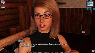 dive into the complete gameplay of sunshine love part 23 with sexy characters