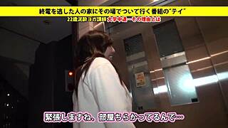 Full version of Japanese big tits blowjob awaits! 😍