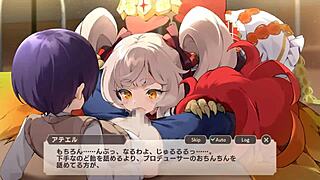 Melody of Phoenix Daughter Atel Part 1