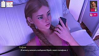 Melody Explores The Outdoors In Her Bathing Suit