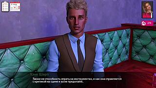 Melody Explores The Outdoors In Her Bathing Suit