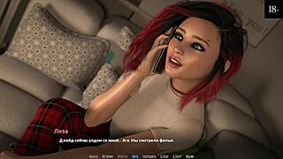 Rock star gameplay part 24