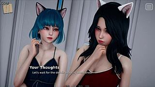 My Bully Is My Lover 22!