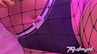 Que Rica Videollamada