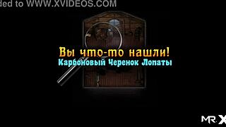 Treasure of Nadia - Searching for Ingredients in Episode 1-67