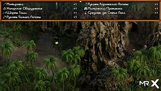 Treasure of Nadia - refusing to go out naked, bring clothes E3 71