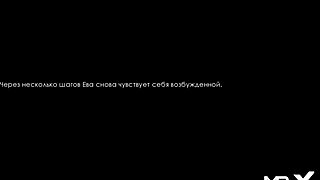 retrieving the past: cowgirl ride after blowjob in forest 😊