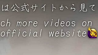 Hey! Watch Me Become a Meat Toilet on Video Call!