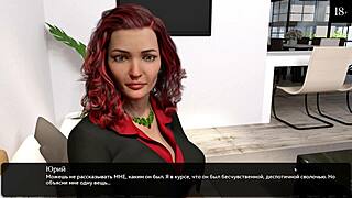 Just played through Where The Heart Is Part 14, full of steamy fingering and deepthroat.