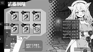 Nao in Heat Episode 3 by NeyGamesFantasy