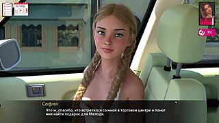 complete gameplay - melody part 25