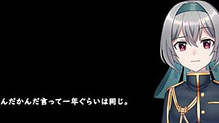 Girl Assistant Subdued by Money's Power in NTR Trial