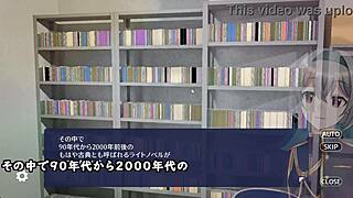 Shadows are having sex in the clubroom in this game.