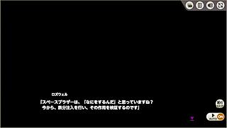 Hey, check out this Japanese hentai game with cute Asian teens and big tits!