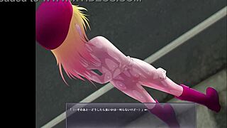 Exposing Play Girl 6 Part 6