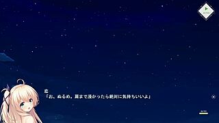 unless terminalia ren mikiruya scene 3