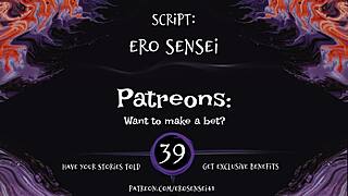 5 cum challenge erotic audio for women 😏