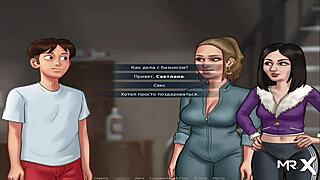 Summertimesaga - Do You Like Her Pussy E4 45