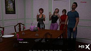 I want your huge dick when were alone in the room