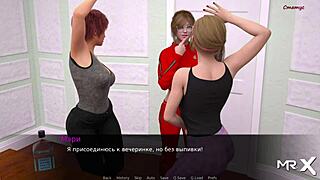 I want your huge dick when were alone in the room