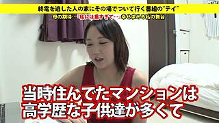 Wow, Check This Japanese Babe Sucking Big Tits! Can You Handle Her Full Action?