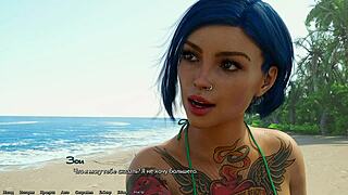 playing being a dik episode 3 part 2