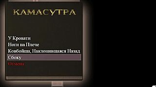 Watch these lust epidemic scenes with other girls in episode 96?