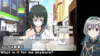 【END OF 2023 SP PART2】DECEIVE REC TRIAL VER