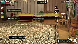 Fashion business with peeing fetish episode 1 44