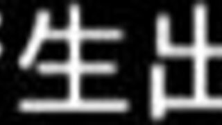 Cute hentai girl enjoys uncensored sex