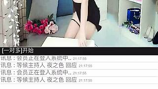 Taiwan Beauty Model Stuns in Wild Action Now!