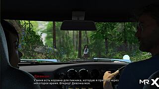 Retrieving the past involves a kitchen scene and motorcycle ride