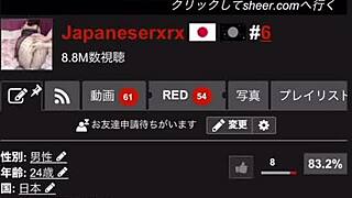 She Always Starts Touching My Thing When She Stays Over