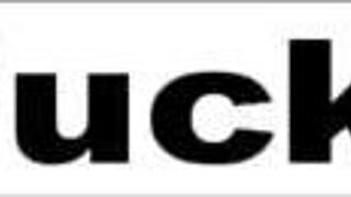 Dani's trying anal for the first time.