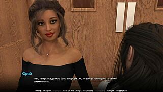 Complete Gameplay Wvm Part 8