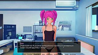 complete gameplay hs tutor part 3 with asian mommy.