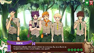 Game friends camp episode 20 features a joke with a photo