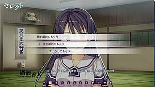 mai kudou's first hentai scene in koinaka sexual life