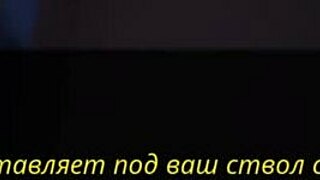 summer with mia gameplay part 30