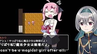 magic unability girl akari trial version with subtitles