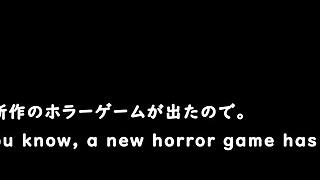 Maiden Regret Trial Version with Subtitles