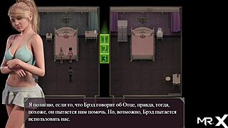 Lust Epidemic 69 with Two Pussy Licks! 😈